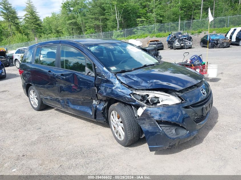 2015 Mazda Mazda5 Sport VIN: JM1CW2BL4F0188027 Lot: 39456602