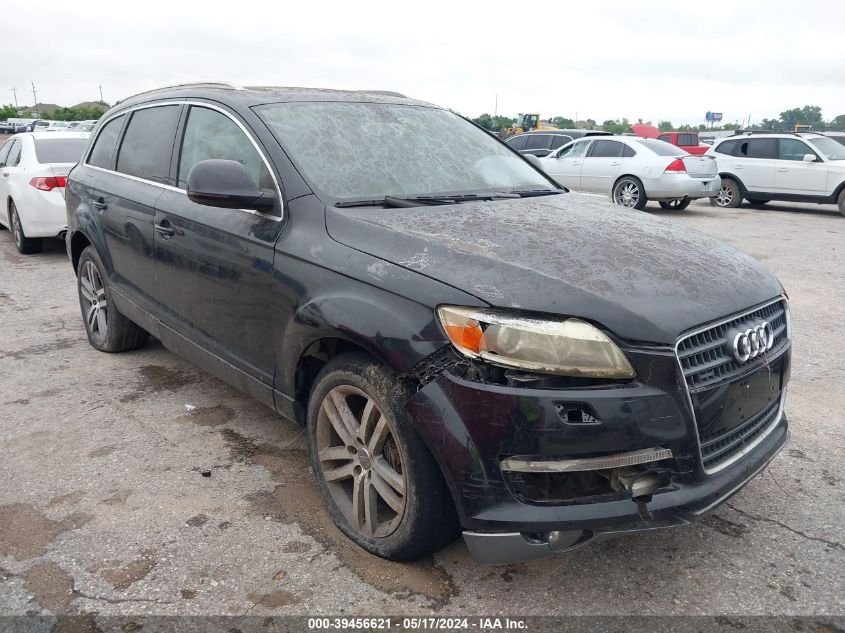 2008 Audi Q7 4.2L Premium VIN: WA1BV74L48D036389 Lot: 39456621