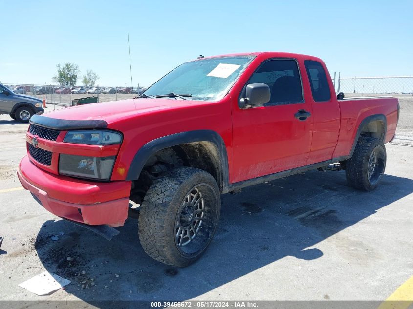 2005 Chevrolet Colorado VIN: 1GCDT196858186059 Lot: 39456672