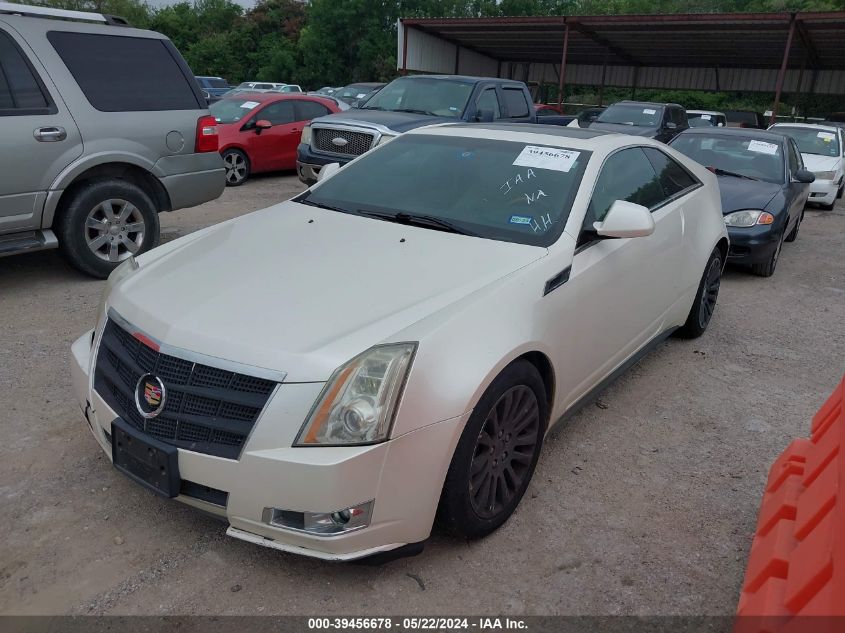 2011 Cadillac Cts Premium VIN: 1G6DS1ED8B0110247 Lot: 39456678