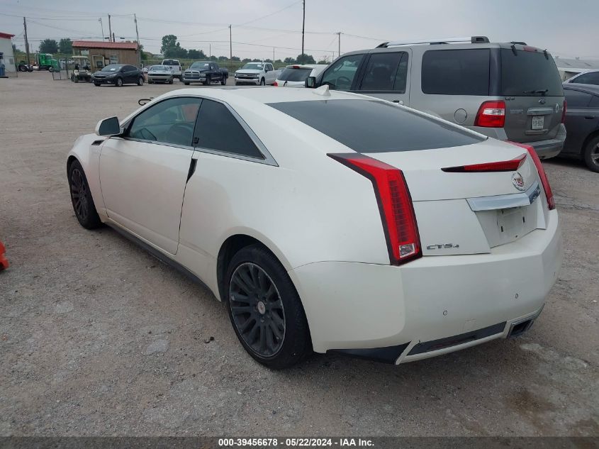 2011 Cadillac Cts Premium VIN: 1G6DS1ED8B0110247 Lot: 39456678