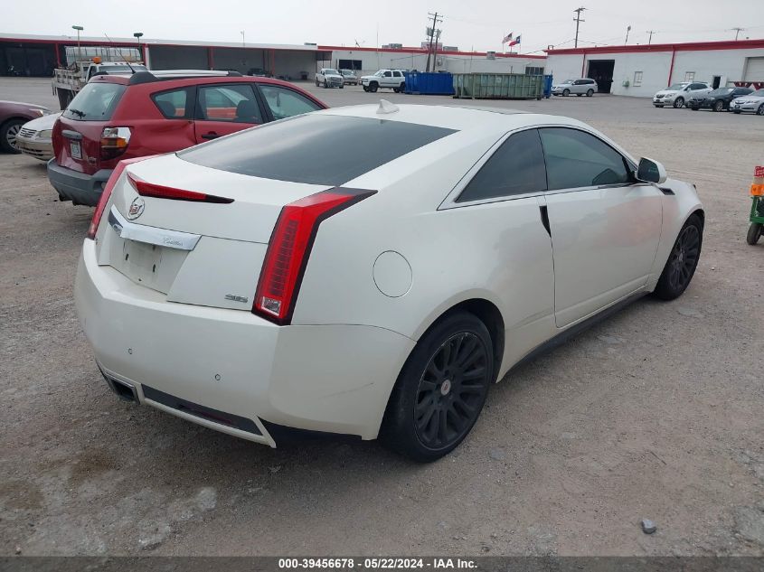 2011 Cadillac Cts Premium VIN: 1G6DS1ED8B0110247 Lot: 39456678