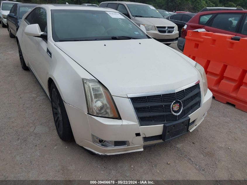 2011 Cadillac Cts Premium VIN: 1G6DS1ED8B0110247 Lot: 39456678