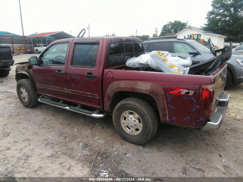 2008 Chevrolet Colorado Lt VIN: 1GCDS13E988106078 Lot: 39456696