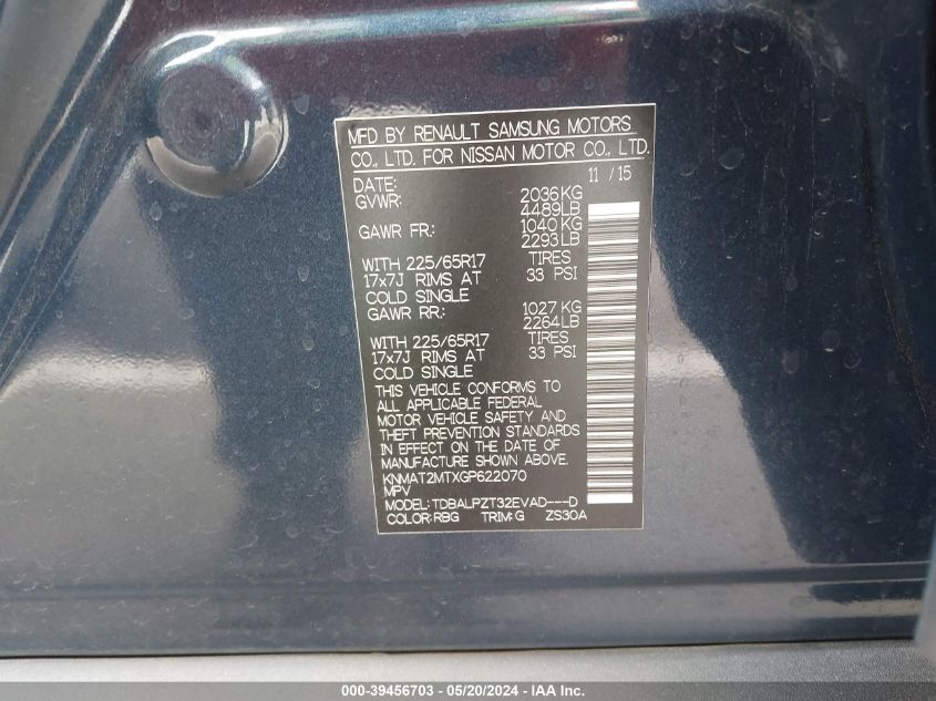2016 Nissan Rogue S VIN: KNMAT2MTXGP622070 Lot: 39456703
