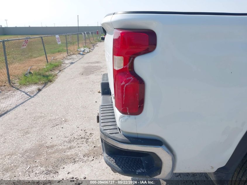 2021 Chevrolet Silverado 2500Hd 2Wd Long Bed Lt VIN: 1GC1WNE71MF225245 Lot: 39456727