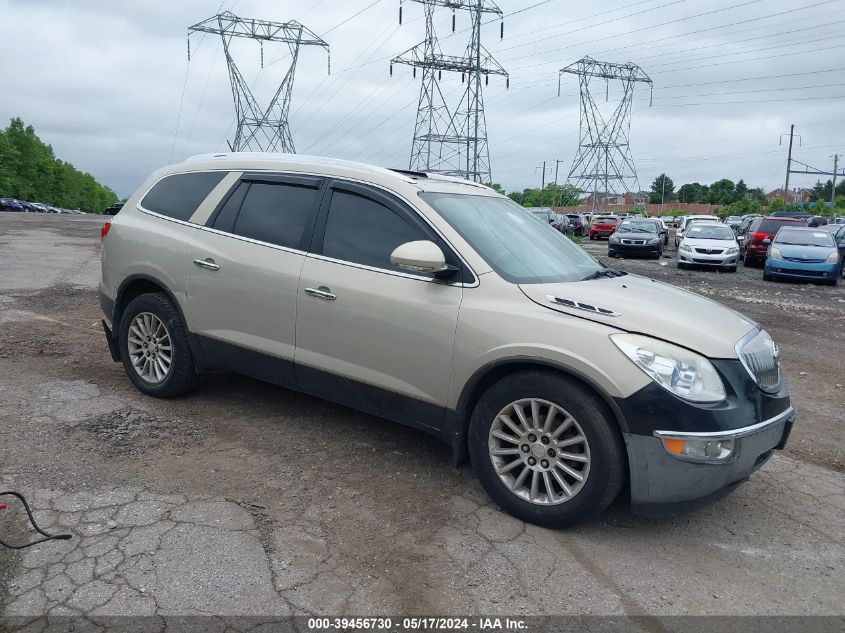 2011 Buick Enclave 1Xl VIN: 5GAKVBED2BJ365425 Lot: 39456730