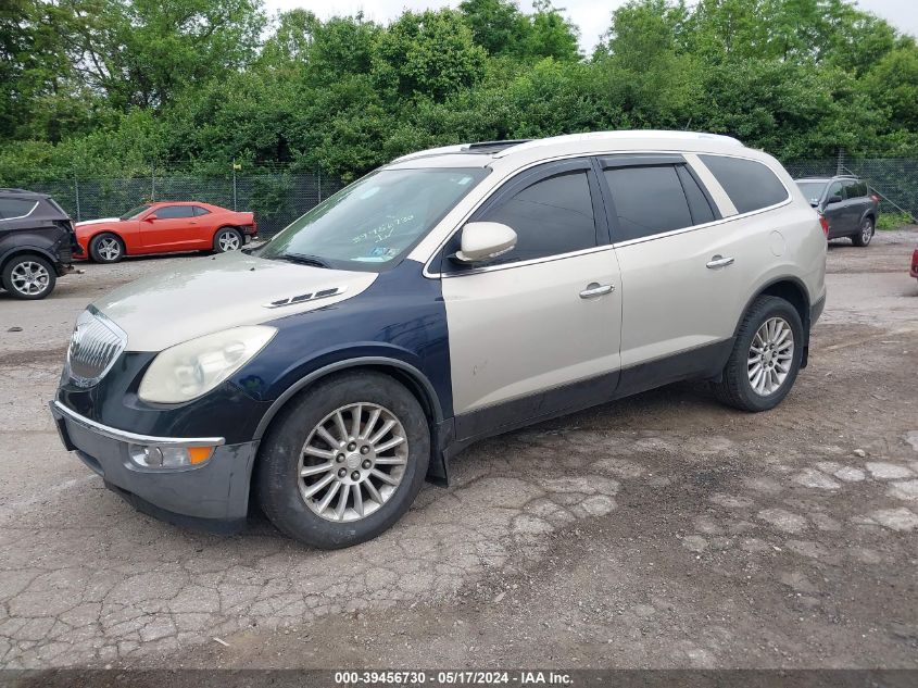 2011 Buick Enclave 1Xl VIN: 5GAKVBED2BJ365425 Lot: 39456730