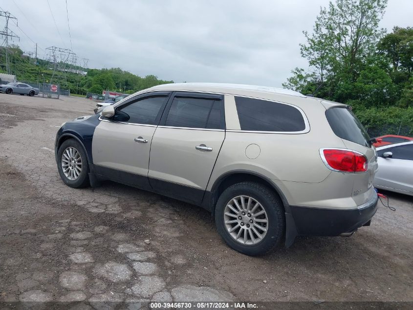 2011 Buick Enclave 1Xl VIN: 5GAKVBED2BJ365425 Lot: 39456730