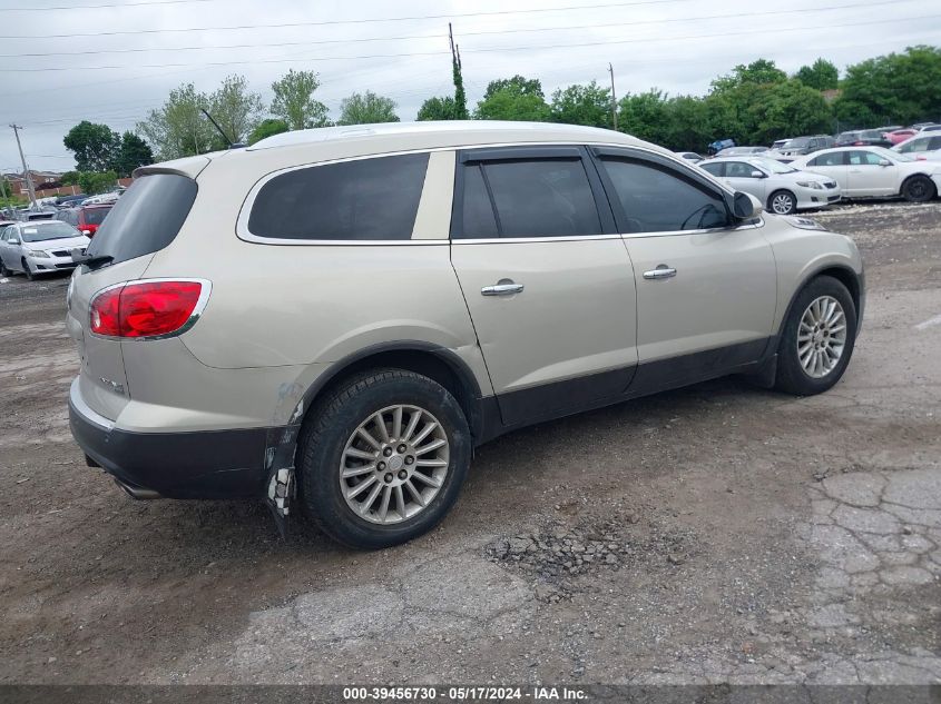 2011 Buick Enclave 1Xl VIN: 5GAKVBED2BJ365425 Lot: 39456730