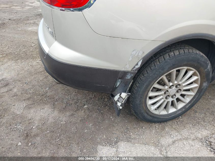 2011 Buick Enclave 1Xl VIN: 5GAKVBED2BJ365425 Lot: 39456730