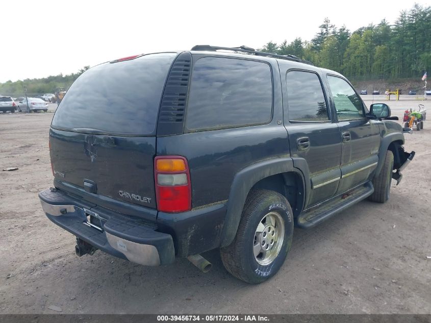 2003 Chevrolet Tahoe Lt VIN: 1GNEK13T13J313267 Lot: 39456734