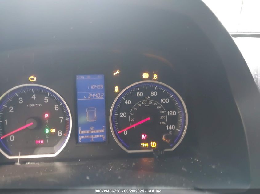 2010 Honda Cr-V Ex-L VIN: 5J6RE3H74AL016823 Lot: 39456738