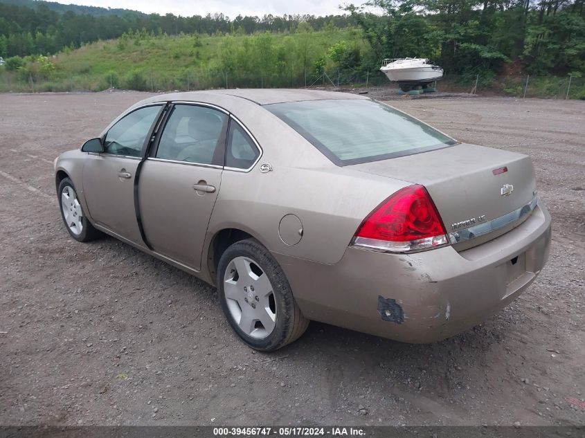 2008 Chevrolet Impala Ls VIN: 2G1WB58K081268997 Lot: 39456747