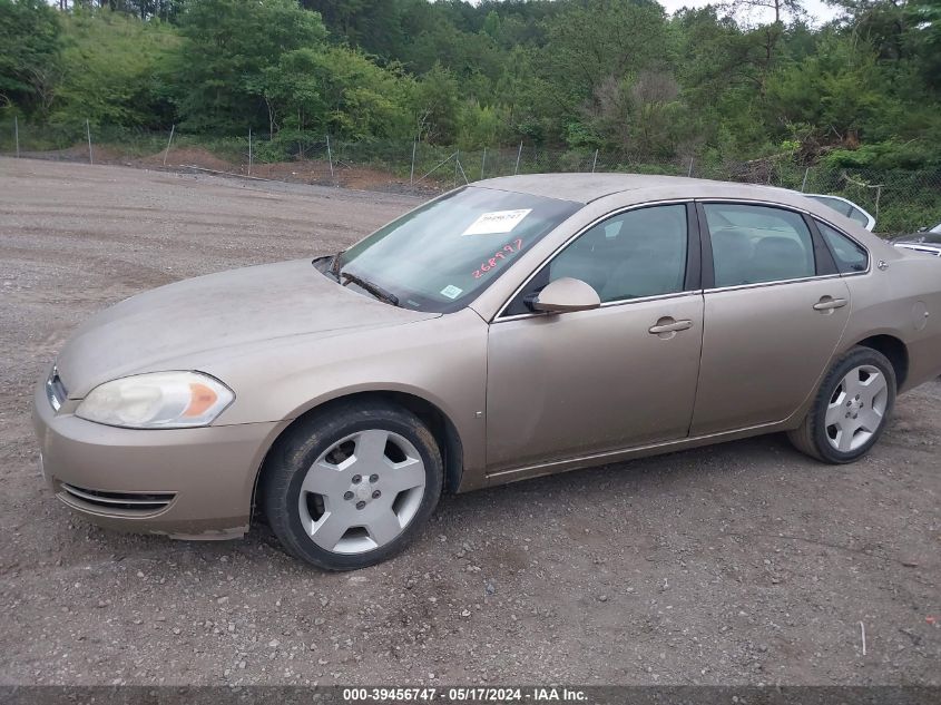 2008 Chevrolet Impala Ls VIN: 2G1WB58K081268997 Lot: 39456747