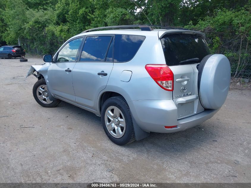 2007 Toyota Rav4 Base V6 VIN: JTMBK33V575015120 Lot: 39456763