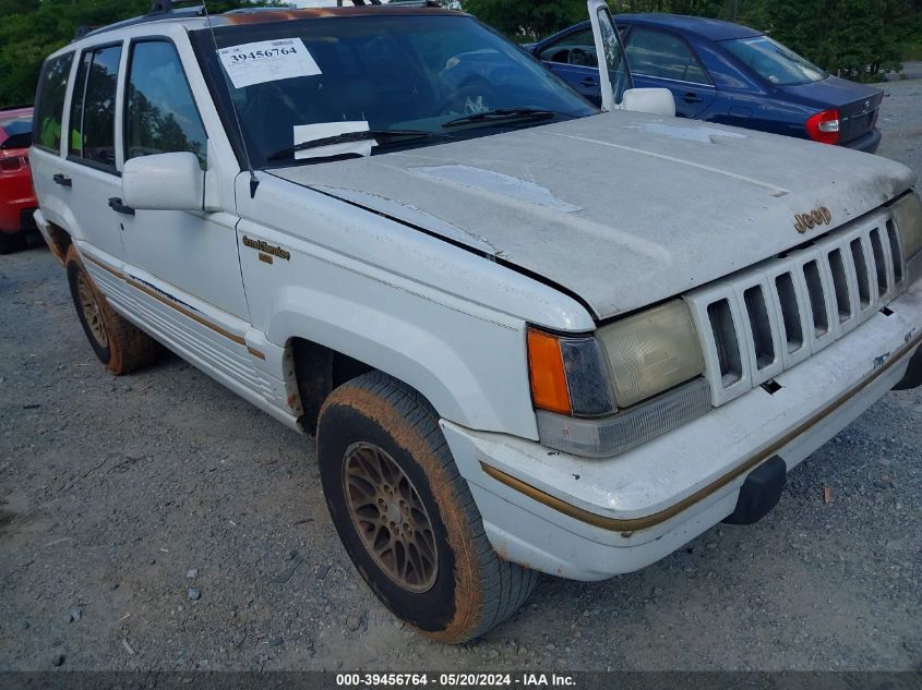 1995 Jeep Grand Cherokee Limited VIN: 1J4FX78S7SC534211 Lot: 39456764