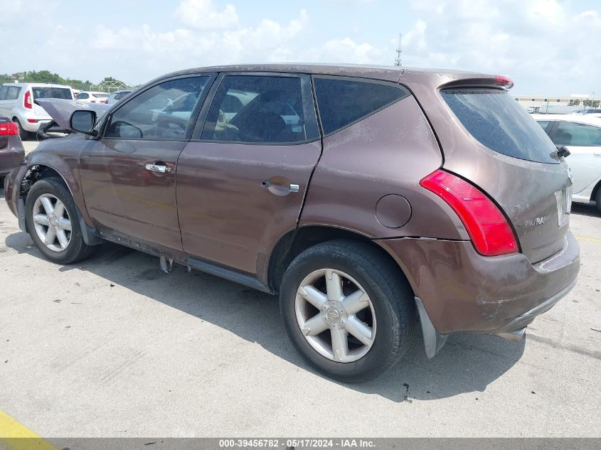 2003 Nissan Murano Se VIN: JN8AZ08T43W117935 Lot: 39456782