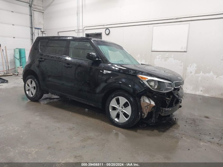 2015 Kia Soul ! VIN: KNDJN2A28F7179891 Lot: 39456811