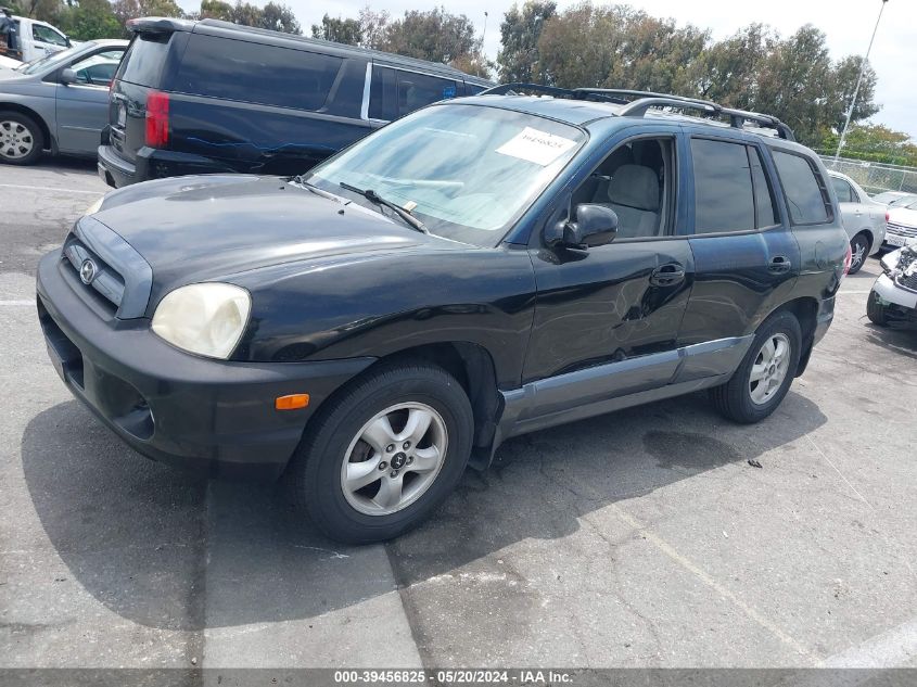 2005 Hyundai Santa Fe Gls VIN: KM8SC13D45U940690 Lot: 39456825