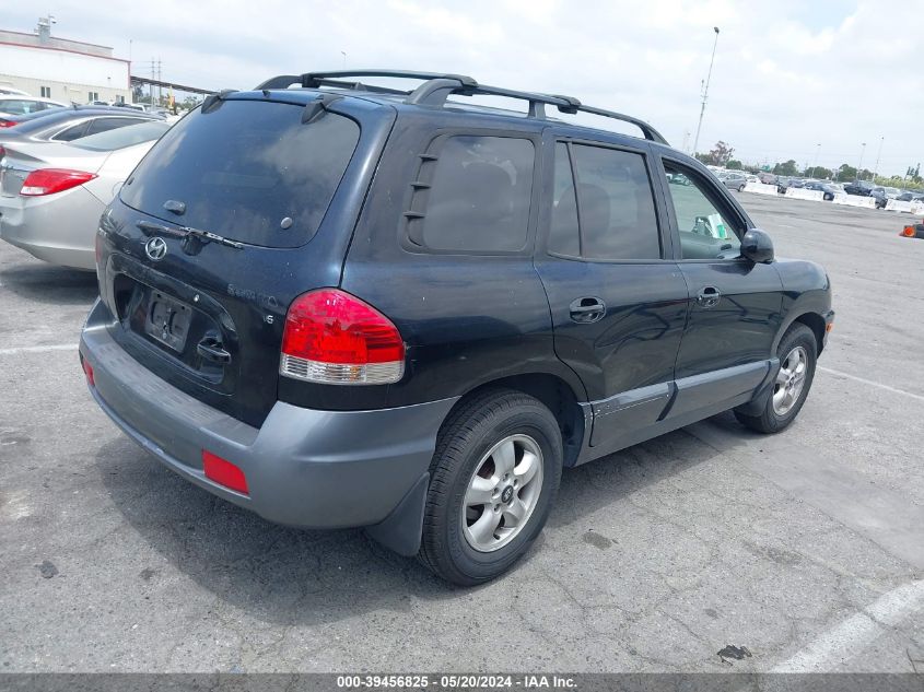 2005 Hyundai Santa Fe Gls VIN: KM8SC13D45U940690 Lot: 39456825