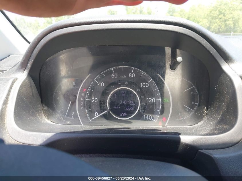 2014 HONDA CR-V LX - 3CZRM3H3XEG709320