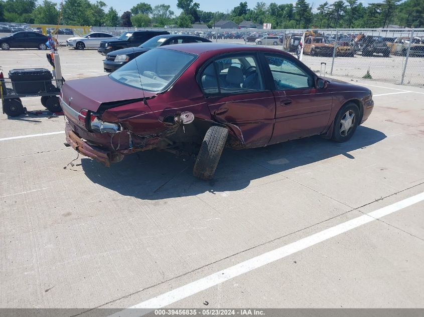 1998 Oldsmobile Cutlass Gls VIN: 1G3NG52M0W6343475 Lot: 39456835