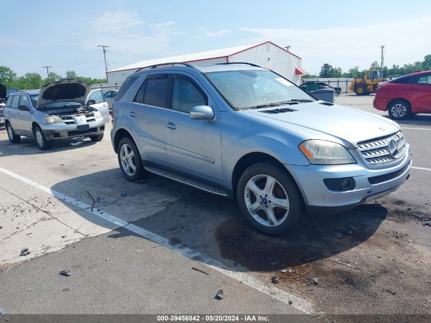 2008 Mercedes-Benz Ml 320 Cdi 4Matic VIN: 4JGBB22E38A354748 Lot: 39456842