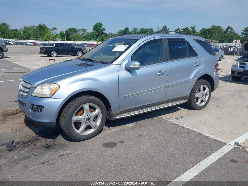 2008 Mercedes-Benz Ml 320 Cdi 4Matic VIN: 4JGBB22E38A354748 Lot: 39456842