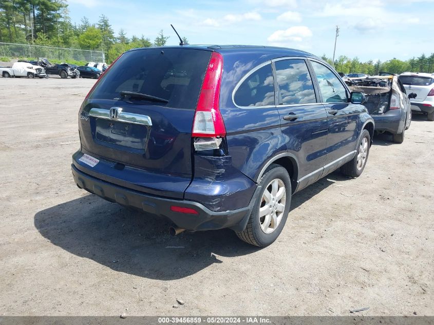 2008 Honda Cr-V Ex VIN: 5J6RE48538L011790 Lot: 39456859