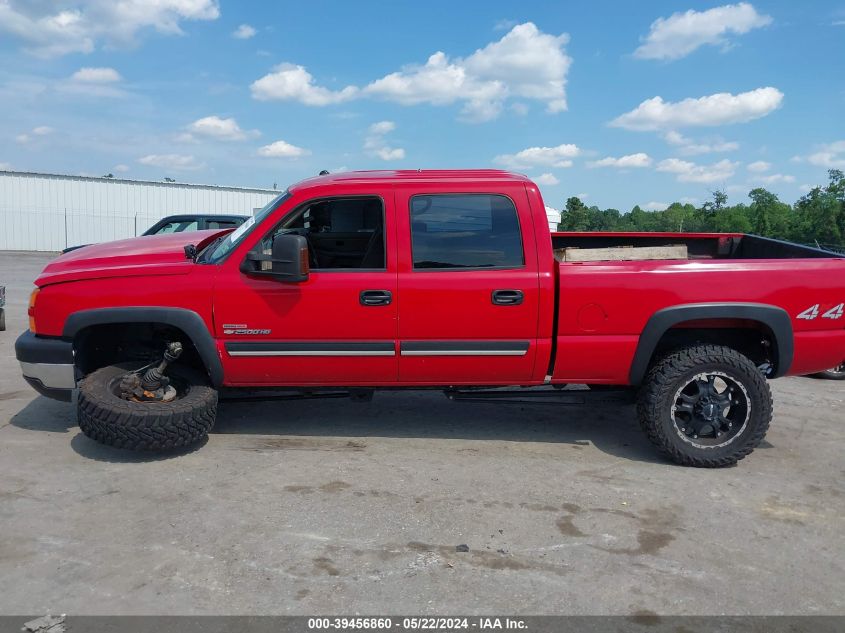 2005 Chevrolet Silverado 2500Hd Ls VIN: 1GCHK23245F847405 Lot: 39456860
