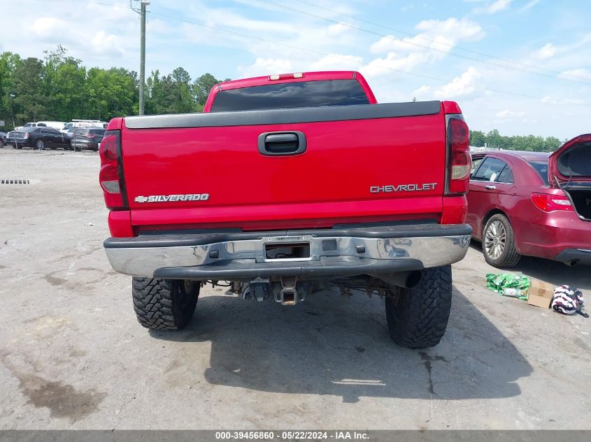 2005 Chevrolet Silverado 2500Hd Ls VIN: 1GCHK23245F847405 Lot: 39456860