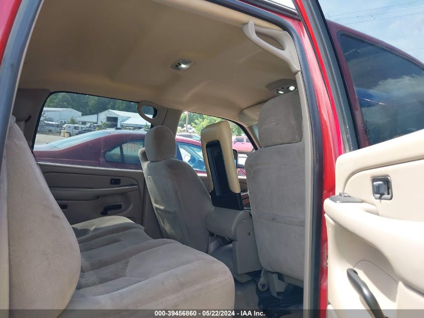 2005 Chevrolet Silverado 2500Hd Ls VIN: 1GCHK23245F847405 Lot: 39456860