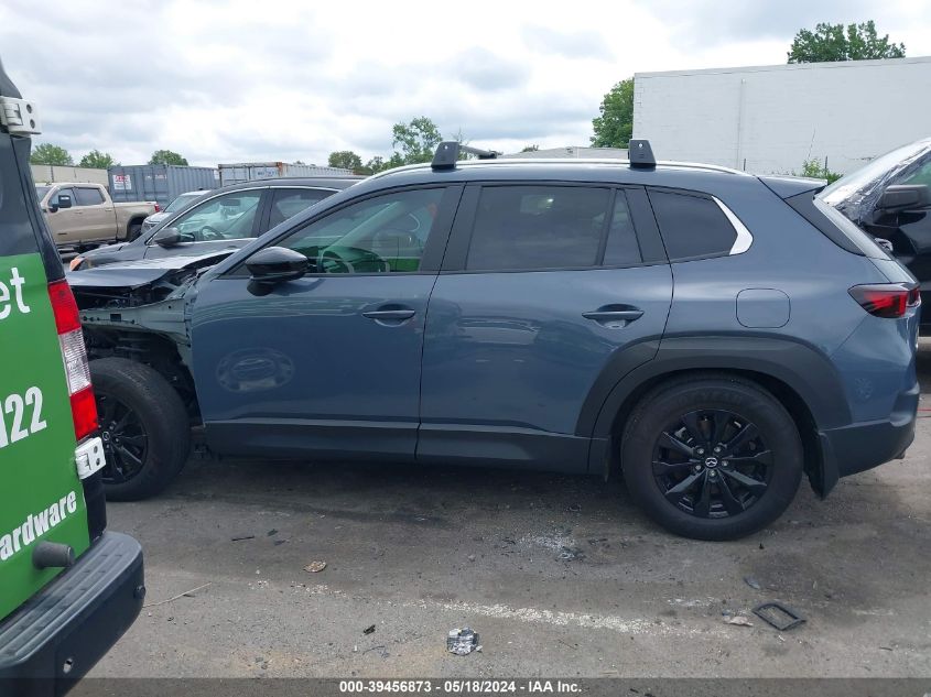 2023 Mazda Cx-50 2.5 S Preferred Plus VIN: 7MMVABCMXPN109818 Lot: 39456873