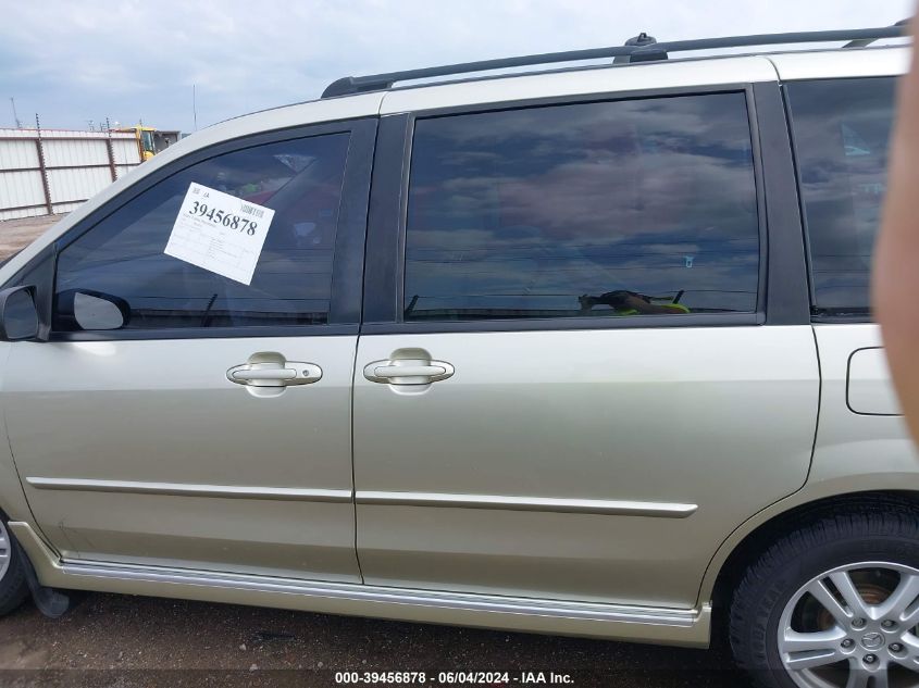 2005 Mazda Mpv Lx VIN: JM3LW28AX50538711 Lot: 39456878