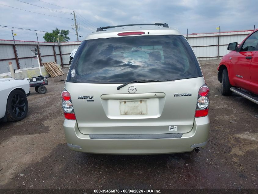 2005 Mazda Mpv Lx VIN: JM3LW28AX50538711 Lot: 39456878