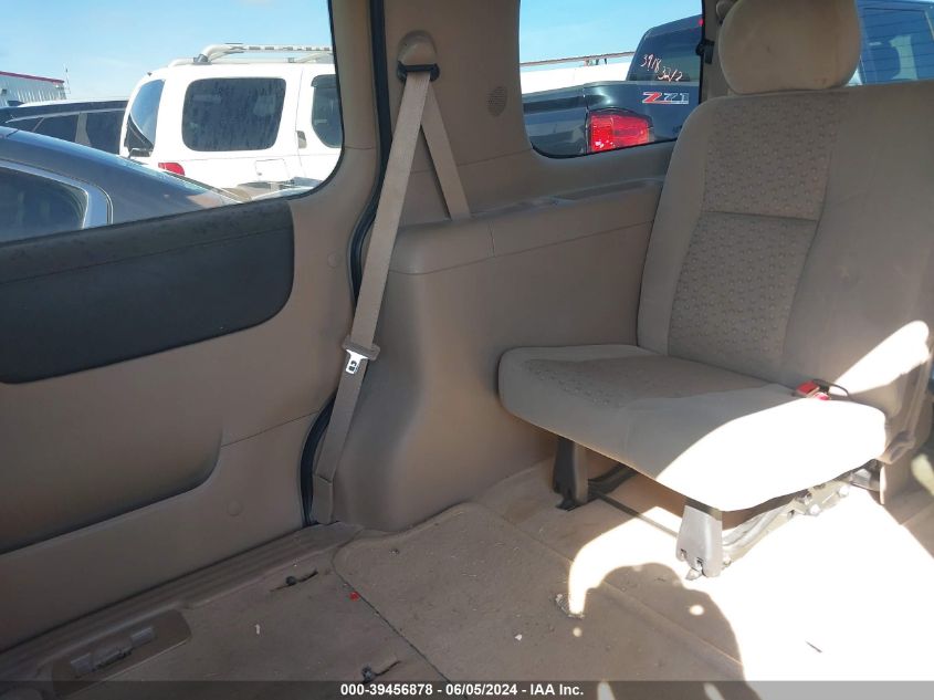 2005 Mazda Mpv Lx VIN: JM3LW28AX50538711 Lot: 39456878