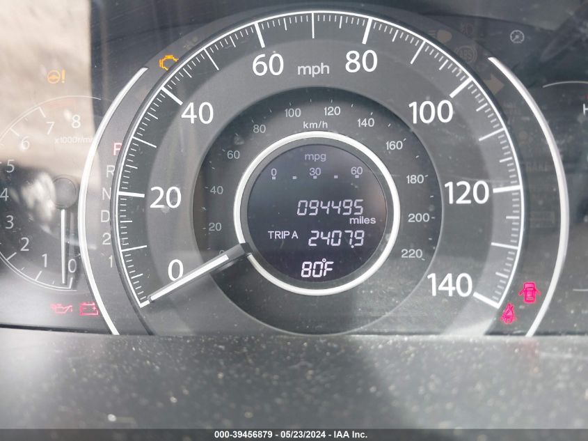 2014 HONDA CR-V EXL - 2HKRM4H73EH666378