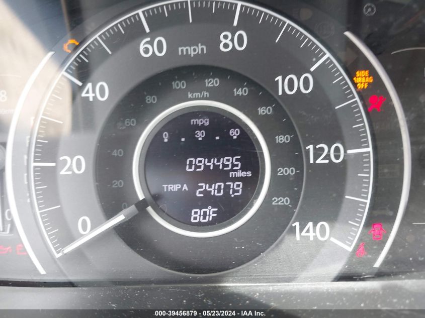 2014 HONDA CR-V EXL - 2HKRM4H73EH666378