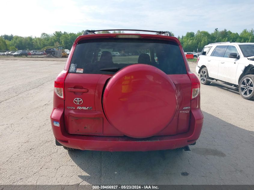 2007 Toyota Rav4 VIN: JTMBD33VX75052822 Lot: 39456927