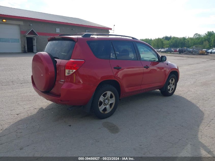 2007 Toyota Rav4 VIN: JTMBD33VX75052822 Lot: 39456927