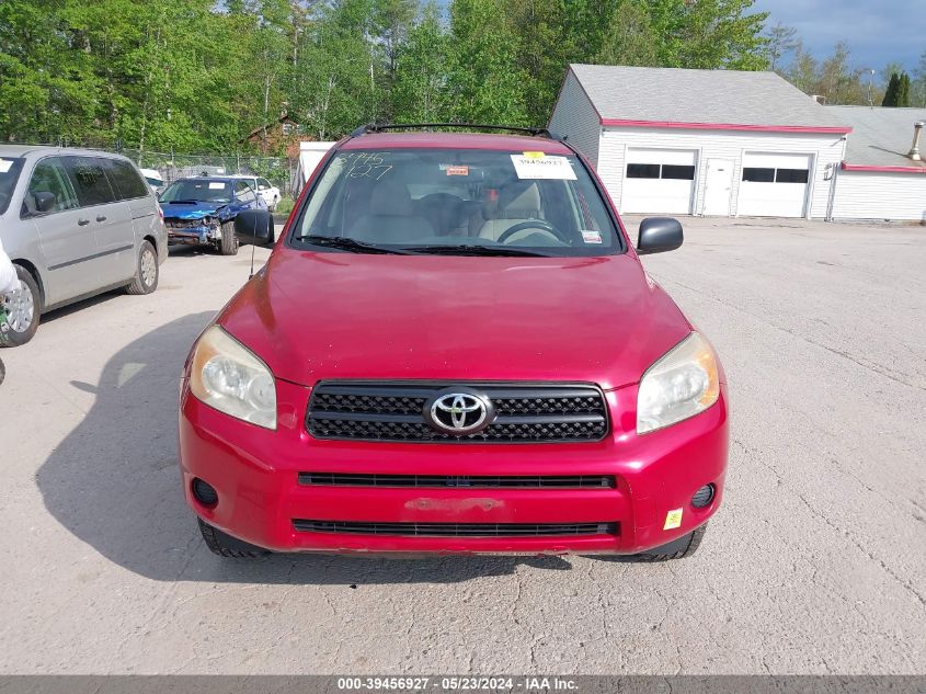 2007 Toyota Rav4 VIN: JTMBD33VX75052822 Lot: 39456927