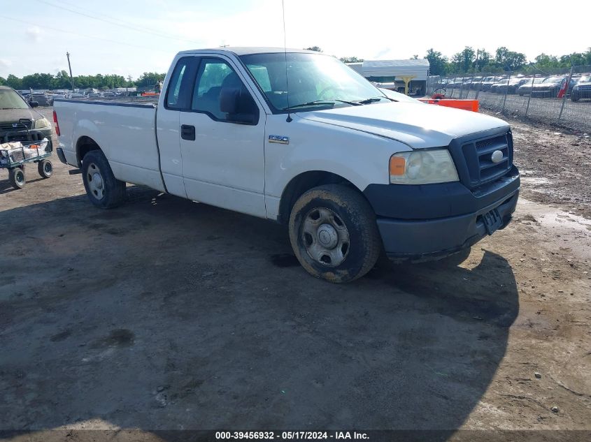 2007 Ford F-150 Stx/Xl/Xlt VIN: 1FTRF12287NA82308 Lot: 39456932