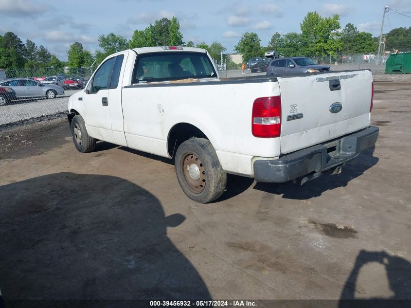 2007 Ford F-150 Stx/Xl/Xlt VIN: 1FTRF12287NA82308 Lot: 39456932