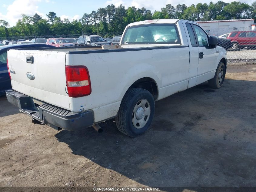 2007 Ford F-150 Stx/Xl/Xlt VIN: 1FTRF12287NA82308 Lot: 39456932