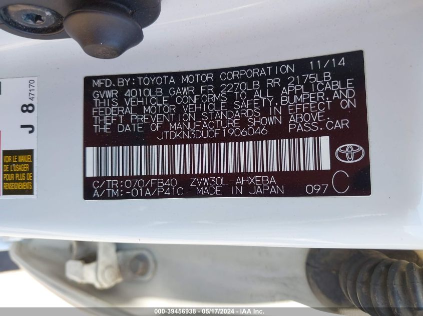 2015 Toyota Prius Two VIN: JTDKN3DU0F1906046 Lot: 39456938