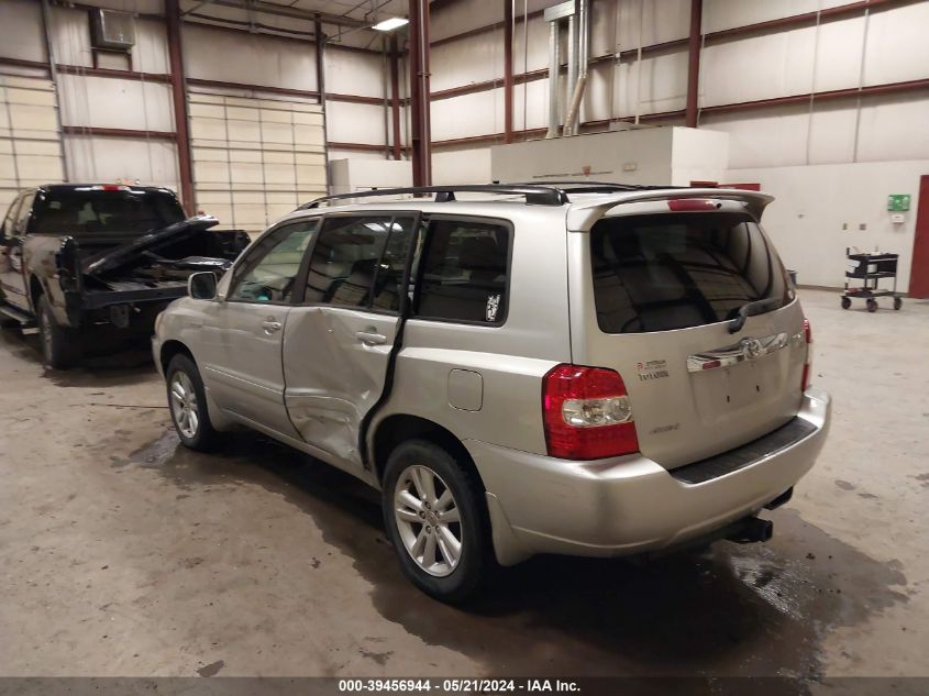 2007 Toyota Highlander Hybrid V6 VIN: JTEEW21A370034835 Lot: 39456944