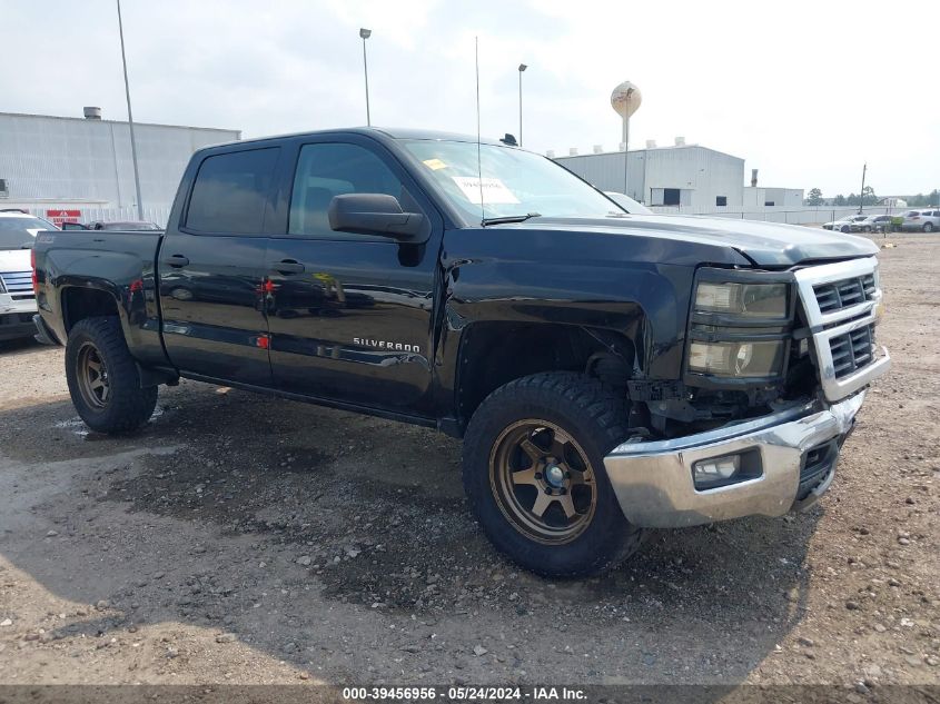 2014 Chevrolet Silverado 1500 2Lt VIN: 3GCUKREC2EG220214 Lot: 39456956