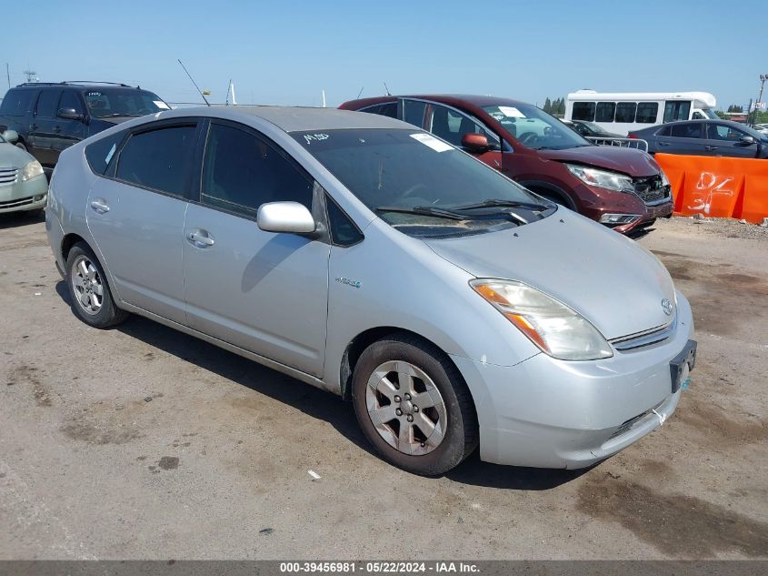 2007 Toyota Prius VIN: JTDKB20U977691886 Lot: 39456981