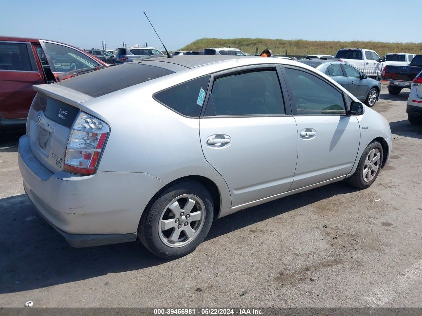 2007 Toyota Prius VIN: JTDKB20U977691886 Lot: 39456981